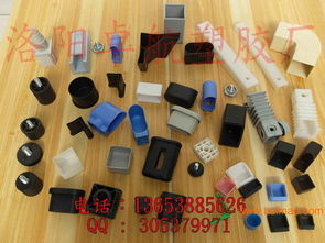 塑料腳套采購鐵床蚊帳套供應(yīng)課桌椅腳套價(jià)格廠家直銷,塑料腳套采購鐵床蚊帳套供應(yīng)課桌椅腳套價(jià)格廠家直銷生產(chǎn)廠家,塑料腳套采購鐵床蚊帳套供應(yīng)課桌椅腳套價(jià)格廠家直銷價(jià)格