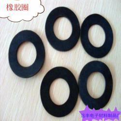 工業(yè)用橡膠制品-廠(chǎng)家生產(chǎn)供應(yīng) 年終特價(jià)銷(xiāo)售遠(yuǎn)豐電子方形橡膠圈 黑色橡膠圈 橡膠塑料圈 橡膠圈_商務(wù)聯(lián)盟