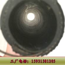 河北遠東橡膠塑料制品廠